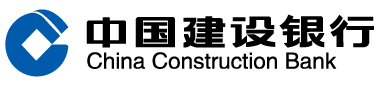 中国建设银行